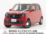 令和3年式 ワンオーナー この度は当店の車両をごらん頂きましてありがとうございます。当店の販売車両はそのほとんどが自社での下取り車とデモカー(試乗車)から構成され、安心してご購入いただけますよ