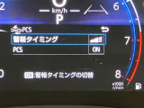 お客様の命を守る「自動発砲装置」ってご存じでしょうか?えっ何それって思われましたらこちらへご連絡を「0078-6003-926427」