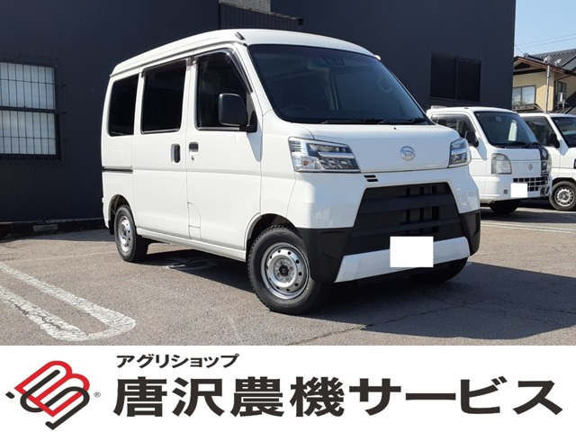 ダイハツ ハイゼットカーゴ 