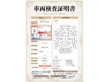 車両検査証明書付。トヨタ認定車両検査員が、車両品質基準に基づいて厳正に検査。