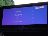 ブルートゥースを搭載しています、スマホと連動させると音楽等を楽しむことができます。