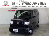 東北六県をカバーする『ホンダモビリティ東北』の全在庫のご商談も、ご希望に合わせて可能です。お気軽にお問い合わせ下さい。なお、他店にて展示の中古車は店舗間に応じて別途陸送費がかかります。ご了承ください。