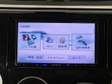 ナビゲーションが装備されております。 目的地までのルートを自動で案内してくれますので、移動もスムーズです!