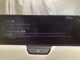 メーカーオプションTVチューナー付!