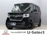 初度登録:令和4年式 車検満了:令和9年8月まで 走行距離:39,250km グレード:L ボディカラー:クリスタルブラックパール