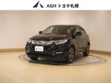 お問い合わせはお気軽に☆スタッフ一同、お待ちしております!