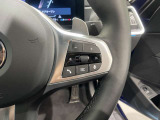 時を経ても深い魅力を放ち続けるBMW。より快適にお乗り頂くためにサポートプログラムをご用意しております。※認定中古車保証は登録日より最長4年間まで延長が可能です。