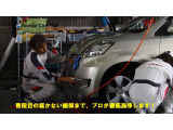 入念な作業が「満足の1台」生み出しています!