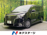 禁煙車 両側電動スライドドア 9型メモリーナビ バックカメラ