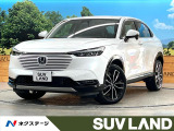 ホンダセンシング ブラインドスポットインフォメーション シートヒーター