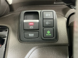 パーキングブレーキはスマートな電子制御式と合わせて渋滞時等にブレーキペダルから足を離しても停車状態を保持してくれるオートブレーキホールド機能で運転が楽になります。スタートはアクセルペダルを踏むだけ