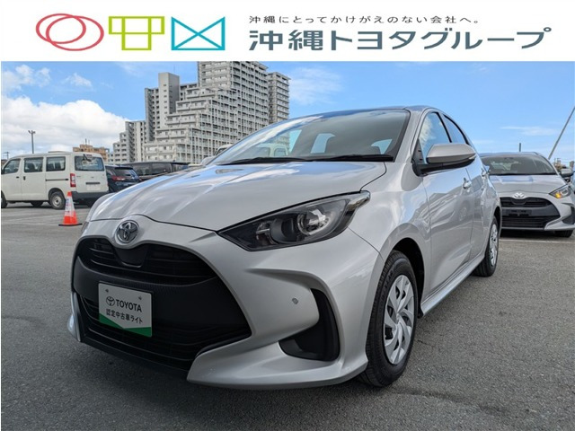 ヤリス 1.0 X 