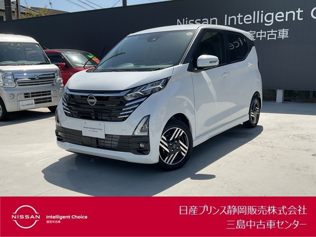 日産 デイズ 