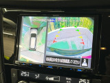 【アラウンドビューモニター】専用のカメラにより、上から見下ろしたような視点で360度クルマの周囲を確認することができます☆死角部分も確認しやすく、狭い場所での切り返しや駐車もスムーズに行えます。