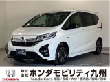 フリード ハイブリッドモデューロXホンダセンシング6人乗りです!純正メモリーナビ、衝突低減ブレーキ、ドラレコ、リアカメラ、両側電動スライドドア、LEDヘッド、純正15インチアルミホイール他!