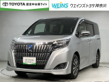 全国オールトヨタ共通ロングラン保証付!別途オプションで最長3年 走行無制限! お客様のお住まい近くのトヨタ系ディーラーにて 点検・修理も可能です! 消耗品・内外装部品を除く メカニカル部品を保証!