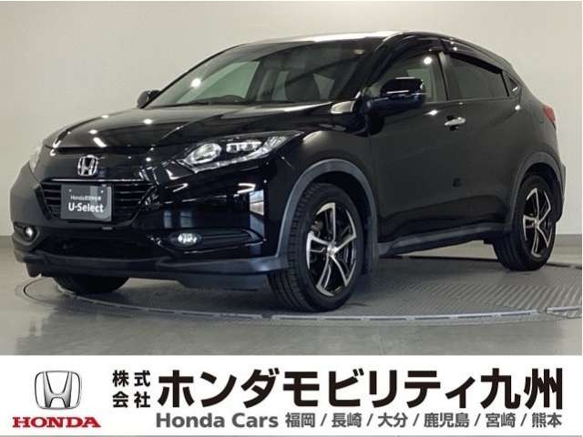 ホンダ ヴェゼル 