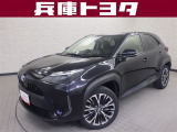 掲載中の車両は商談中や売約済みの場合があります。ご来店の前に掲載店舗へご確認をお願いいたします。