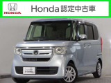 ●モーニングミストブルーメタリックで『両側電動スライドドア』をお探しのお客様にお勧め! ●走行2万3千キロ ●次の車検は2年後です(車検整備付)●禁煙車 ●ナビ●リアカメラ ●ドアバイザー ●1年保証