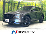 4WD ディーゼル 10.25型純正ディスプレイオーディオ 全周囲カメラ