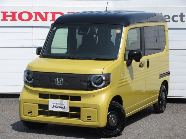 N-VAN e: e: ファン 
