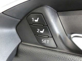 運転席のシートポジションを記憶・再現できるメモリー機能を搭載しています。