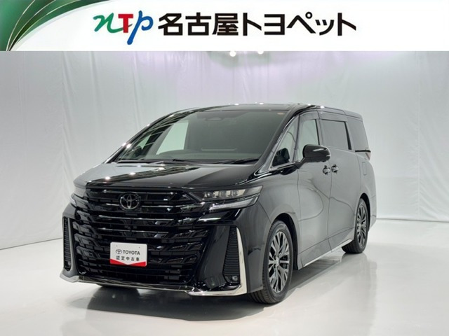 ヴェルファイア ハイブリッド 2.5 Z プレミア （6AA-AAHH40W）
