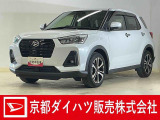ダイハツ ロッキー