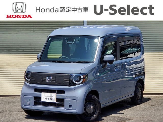 N-VAN e: e: ファン 