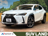 禁煙車 10型ナビ 3眼LEDヘッド パワーバックドア シートヒーター