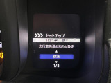 ◆【お問い合わせください】写真の内容に関してやおクルマ購入までの流れなどご不明点、ご質問等がございましたらお気軽にガリバー店舗までお問い合わせください。