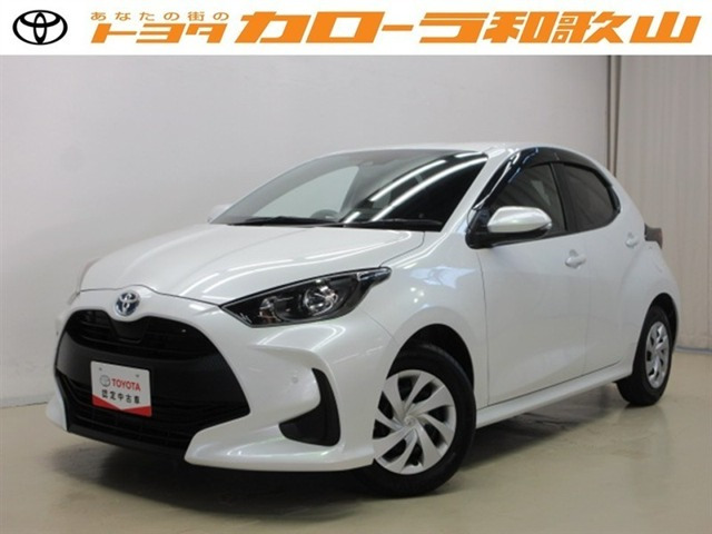 トヨタ ヤリス 