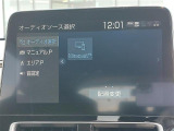 ◆北海道、東北、関東、中部、関西、中国、四国、九州、沖縄、全国各地どこからでも対応可能です!!お気軽にガリバーにお気軽にご相談ください!!