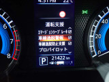 LDW(車線逸脱警報)とLDP(車線逸脱防止支援)が装備されておりドライバーが意図せずに白線を跨ぐと注意を促してくれます♪