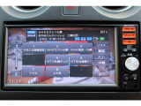 フルセグテレビ