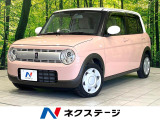 禁煙車 8型メーカーナビ Bluetooth接続 全周囲カメラ