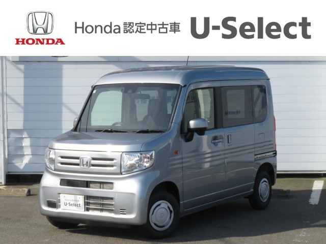 ホンダ N-VAN 