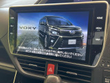 【純正ナビ】人気の純正ナビを装備しております。ナビの使いやすさはもちろん、オーディオ機能も充実!キャンプや旅行はもちろん、通勤や買い物など普段のドライブも楽しくなるはず♪