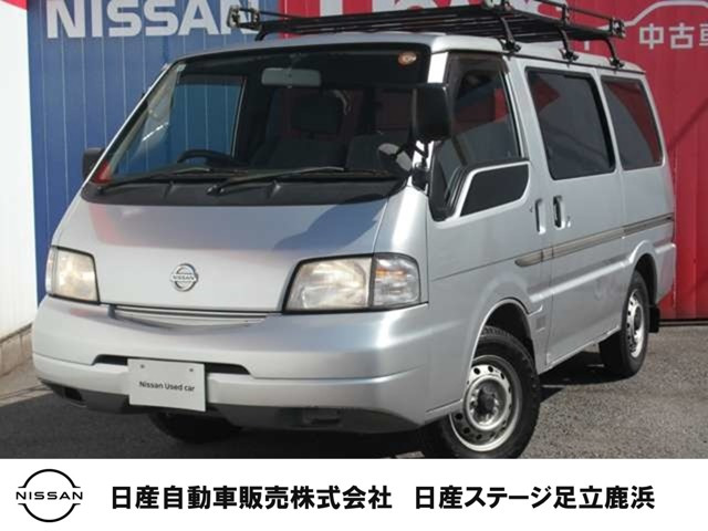 日産 バネット 