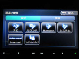 ナビメインメニュー。
