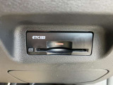 ◆ETC2.0◆ビルトインタイプでスッキリ♪高速道路の料金所で停まることなくスイスイ通過。ETC2.0では充実したETC機能に加えて、ITSスポットとの通信が可能で、次世代の運転支援サービスを受けることができます!