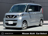 ◆【純正大画面ナビ[MM320D-L]】◆全周囲カメラ◆片側電動スライドドア◆ETC◆エマージェンシーブレーキ◆車線逸脱◆踏み間違い防止◆インテリジェントキー◆