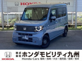 N-VAN e: e: ファンが入庫しました。この車は、当社の展示・試乗車として使用していた車です。走行も少なく、装備も充実しています。