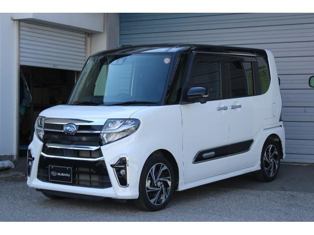 スバル シフォン 