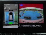◆アラウンドビューモニター装備ですので、バックや縦列駐車の際に上から見た画像が、あなたの運転をサポート!一度使ったらやめられない!