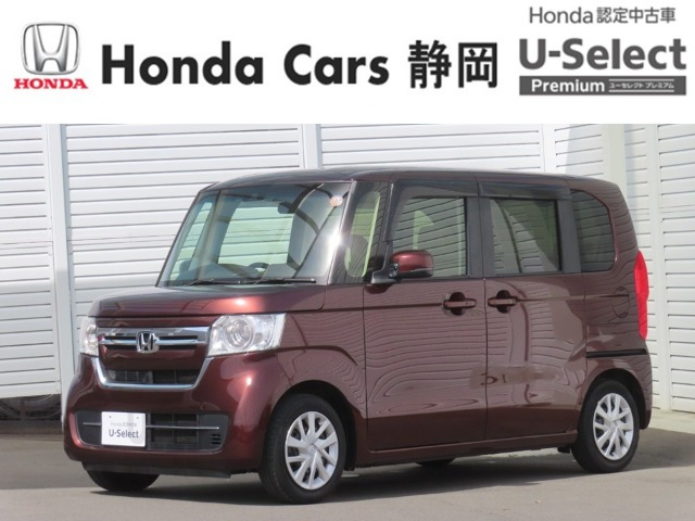 ホンダ N-BOX 