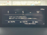 お手元のスマートフォンと接続して頂く事で使用可能な「Apple CarPlay/Android Auto」電話の応答は勿論、メッセージの受信やLINE、音楽接続からナビアプリの使用まで幅広く活躍致します。