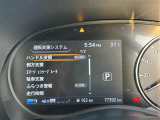 ◆【お問い合わせください】写真の内容に関してやおクルマ購入までの流れなどご不明点、ご質問等がございましたらお気軽にガリバー店舗までお問い合わせください。