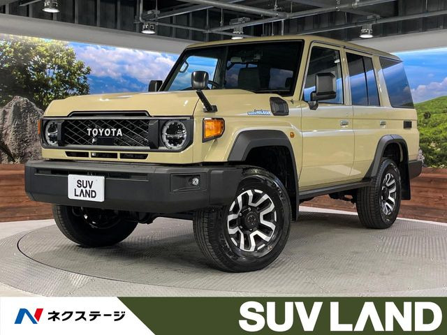 トヨタ ランドクルーザー70 