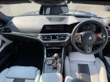 国道246号線沿い、南町田グランベリーパーク駅すぐ。BMW Premium Selection 東名横浜/〒194-0004 東京都町田市鶴間5-18-1